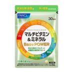 мульти- витамин & минерал Basepower 30 день минут [ supplement дополнение витамин мульти- минерал FANCL]