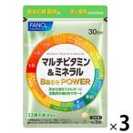  мульти- витамин & минерал Base POWER 90 день минут [ supplement дополнение витамин мульти- минерал FANCL]