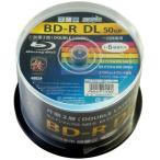 HIDISC магнитный изучение место видеозапись DATA совместного пользования Blue-ray диск 260 минут 50GB6 скоростей BD-R/DL HDBDRDL260RP50 ось 1 кейс 50 листов 
