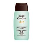  уход Sera AP лицо & корпус косметическое молочко 200ml low to производства лекарство 