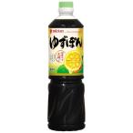 【ワゴンセール】ミツカン 業務用ゆずぽん 1L 1本