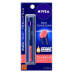 ni Bear Ricci уход & цвет "губа" French розовый 2g SPF20*PA++ Kao 