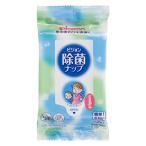 ピジョン 除菌ナップ おでかけ用 1個（22枚入）