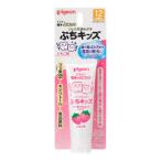 ピジョン ジェル状歯みがき ぷちキッズ いちご味 1個