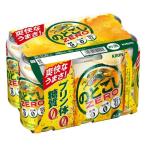 ビール類 発泡酒 新ジャンル のどごしZERO(ゼロ) 350ml 1パック(6本) 缶