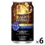  nonalcohol highball Asahi стиль баланс еда жизнь поддержка highball ( функциональность отображать еда )350ml×6шт.
