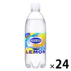  Asahi напиток WILKINSON( Will gold son) язык солнечный лимон 500ml 1 коробка (24 шт. входит )