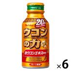  куркума. сила фрукты способ тест 1 комплект 1 шт. (100ml)×6) куркума напиток house well nesf-z