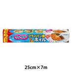 クックパー フライパン用ホイル 25cm×7m 1本 旭化成ホームプロダクツ