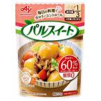 パルスイート 120g 1袋　　　味の素
