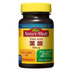 ネイチャーメイド 葉酸（75日分） 1個（150粒） 大塚製薬 サプリメント