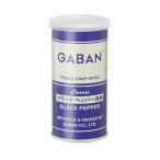 GABANgya van черный перец ..100g 1 жестяная банка 