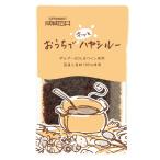 . замок Ishii .... ho . Hayashiru 140g