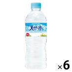  Suntory натуральный вода 550ml 1 комплект (6шт.@)