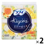  хлеб ti подкладка менструация сопутствующие товары sofiKiyora (kiyola) citrus & иланг-иланг перо нет 14cm 1 комплект (72 листов ×2 упаковка )