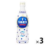 karupis470ml бутылка 1 комплект (3шт.@)