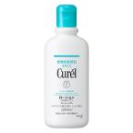 [ ограниченное количество ]Curel(kyureru) лосьон 220mL Kao чуткий .