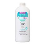 Curel（キュレル） 泡ハンドウォッシュつめかえ用 450mL 花王　敏感肌　ハンドソープ