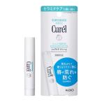 Curel(kyureru) уход за губами крем 4.2g Kao чуткий . "губа" 
