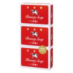 牛乳石鹸 カウブランド 赤箱 レギュラーサイズ 100g 3個入×1 カウ