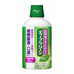 мышь woshu бутылка глубокий clean лекарство для жидкий - migaki зеленый чай мята 350mL Kao зуб .. утечка * неприятный запах изо рта предотвращение 
