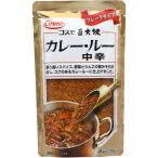 コスモ食品　コスモ直火焼　カレールー　中辛　170g