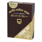 te Lee kashmir карри высшее ..350g*2 человек минут 1 шт соус карри в пакете 