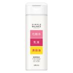 utena простой баланс - li блеск лосьон 220mL все в одном гель 