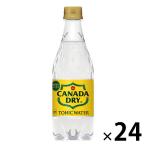  Coca * Cola Canada do свет ni заднее крыло 500ml 1 коробка (24 шт. входит )