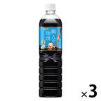 [ бутылка кофе ]UCC сверху остров .. работник. .. низкий сахар 900ml 1 комплект (3шт.@)