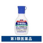 maki long s 30ml первый три вместе здравоохранение жидкий. средство для лечения ран царапина. стерилизация дезинфекция ... лекарство [ no. 3 вид фармацевтический препарат ]
