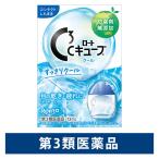  low toC Cube прохладный a 13ml low to производства лекарство глаз лекарство Contact соответствует . сбоку глаз усталость глаз . глаз [ no. 3 вид фармацевтический препарат ]