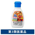  Anpanman mhi. .. жидкость 75ml Ikeda ... пятна нет царапины вследствие трения *.. царапина *.. царапина *.. царапина * обувь смещение *. царапина поверхность. стерилизация дезинфекция [ no. 3 вид фармацевтический препарат ]
