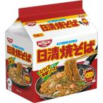 日清食品 日清焼そば 5食パック インスタント 袋麺 焼きそば 1パック（5食入）