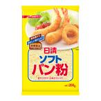 日清製粉ウェルナ 日清 ソフトパン粉（200g） ×1個