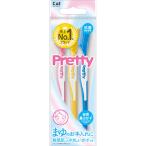 プリティーマユソリL １袋（3個入） FMLV-3P 貝印 顔用 眉カミソリ フェイス剃刀
