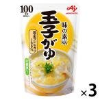  шар ...250g×3 еда . retort .. Ajinomoto 