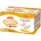 kli Nico .. rin .QUICKLY в виде палочки 1 коробка (50. входить )
