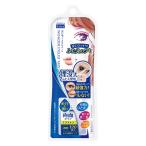 D-UP(ti-* выше ) wonder I крышка лента N extra 120 шт. входит 