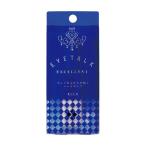  I to-k excellent ( 2 -слойный ... косметика ) 13mL cozy главный офис 