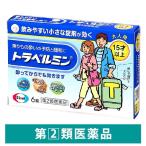 トラベルミン 6錠 エーザイ　大人用 酔い止め薬 乗りもの酔いの予防と緩和【第2類医薬品】