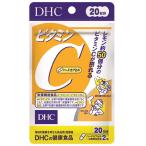 DHC ビタミンC 20日分/40粒 ビタミンB・美容 ディーエイチシー サプリメント【栄養機能食品】