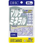 DHC мульти- минерал (20 день минут ) дополнение 1 пакет ti- H si-