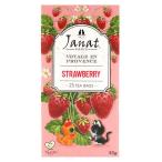 Janat( Jean орехи ) Pro Vence серии клубника 1 коробка (25 сумка входить ) Camel отверстие распродажа 