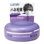 GATSBY（ギャツビー）ヘアワックス ムービングラバー ワイルドシェイク メンズ 80g マンダム