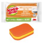 s Lee M (3M) Scotch яркий антибактериальный уретан губка таваси ( leaf type /3 слой ) посуда кухня orange SS-72KE(1 штук )