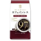 [ кофе мука ][ Cafe in отсутствует ]MMC новый Cafe in отсутствует кофе 1 пакет (120g)