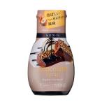  Meiji магазин шоколад сироп 200g