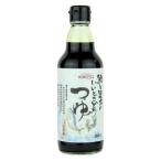 [. замок Ishii ]... ткань. ...... заправка 360mL 1 шт. 