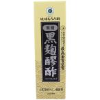  износ мужской sake структура . лампочка мороми уксус чёрный .. уксус (..... мороми .) нет сахар модель 1 шт. (720ml)